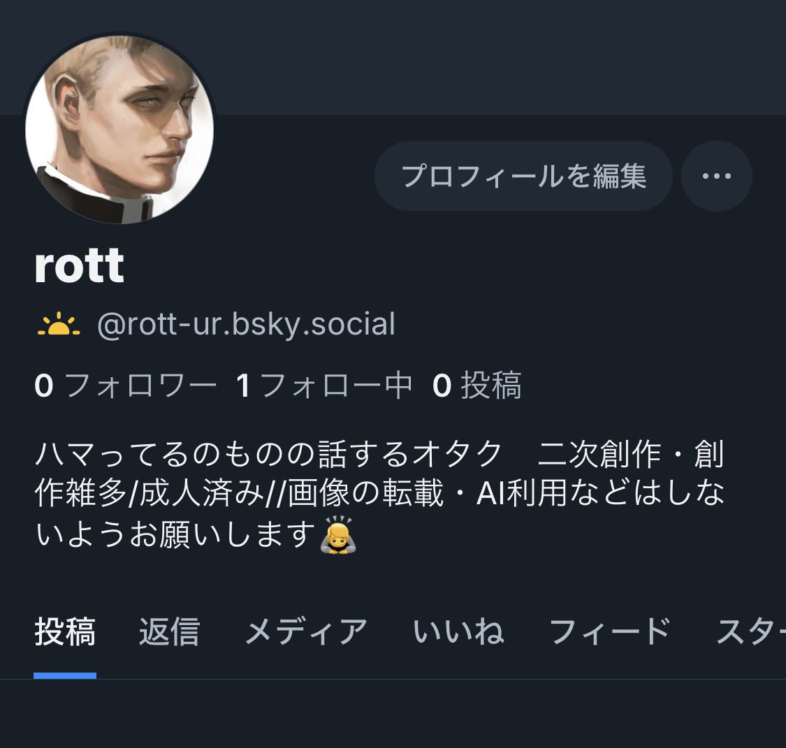 Tweet media one