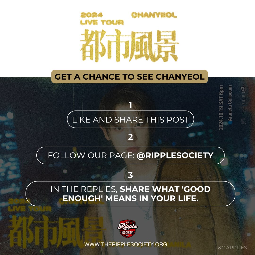 "Sometimes, 'good enough' is perfect. Life isn't about chasing perfection—it's about appreciating small wins, simple joys, and realizing we already have what we need."

Share what 'good enough' means to you for a chance to win tickets to Chanyeol’s Cityscape Concert in Manila!