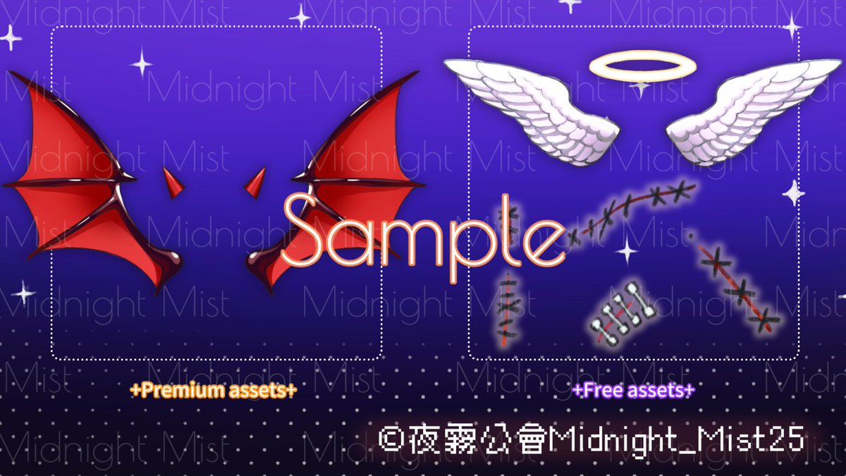 Midnight_Mist25's tweet photo. 萬聖節快樂！不給糖就搗蛋！🍬
 夜霧公會的素材，為你的裝扮增添更多恐怖！🦇
🎃https://t.co/JjFTuVaRMV
 #夜霧公會 #繪圖 #素材 #Vtuber #Vtuberasset #Vtype #台V #freeassets #PremiumAssets #Halloween #萬聖節 https://t.co/Ze7RuqKzOR
