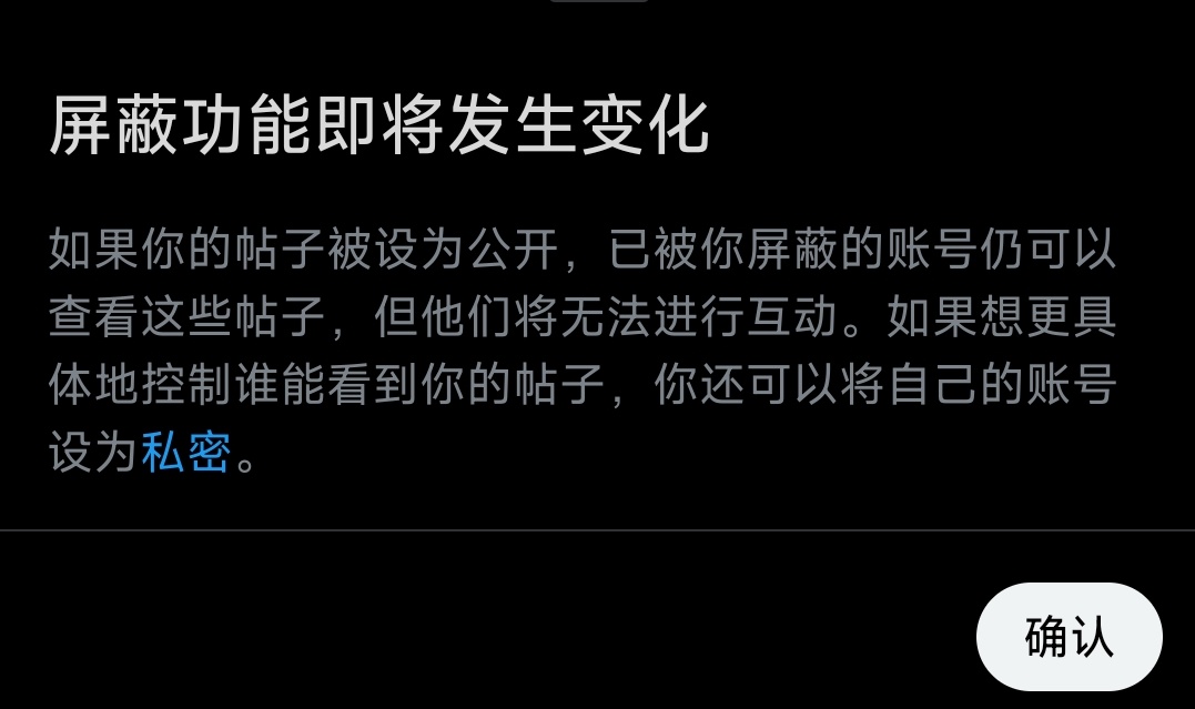 马斯克你能干干，不能干你就倒闭 https://t.co/lo71AuBu6S