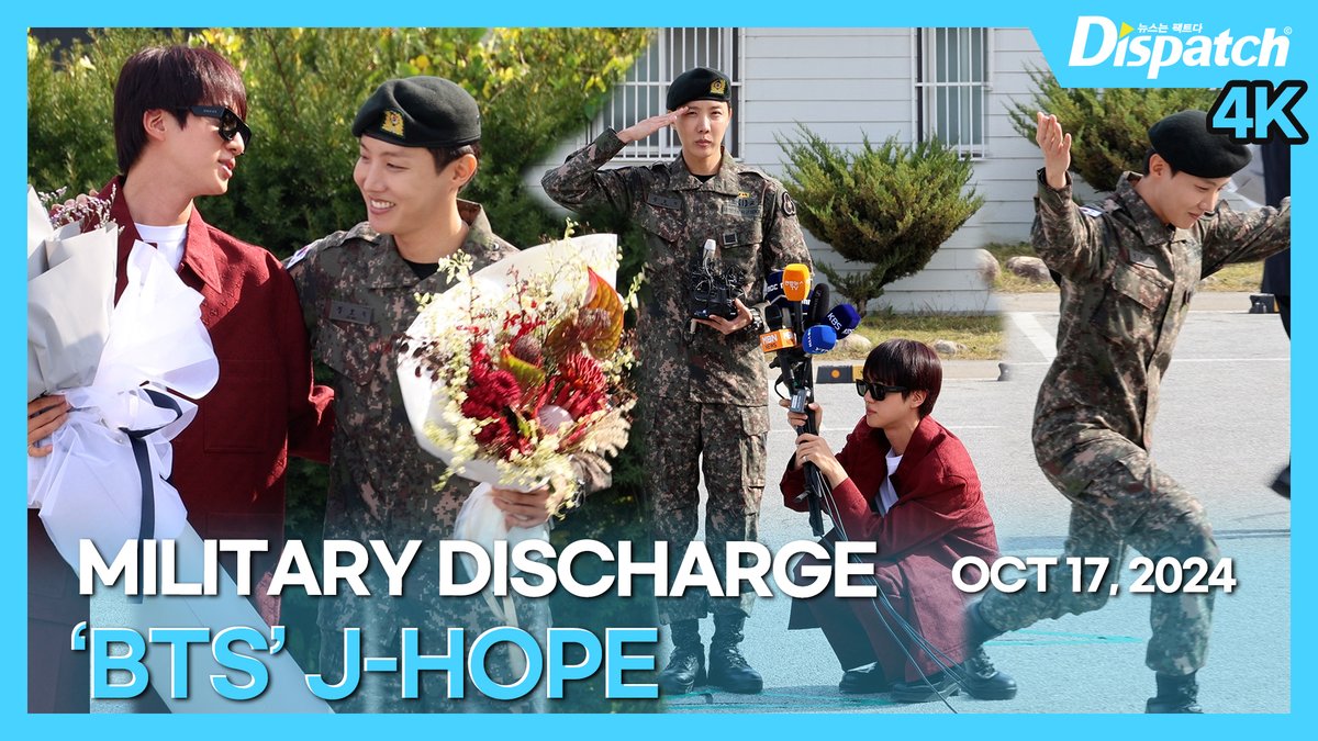 Dicon_korea's tweet photo. [🎥] 'BTS' J-HOPE, discharged from the military service with JIN's welcoming 💜

[Added ENG SUB]⬇️
https://t.co/qaGPpwH5ku

#방탄소년단 #BTS #제이홉 #J_HOPE #정호석 #JeongHoseok #진 #JIN #김석진 #KimSeokjin #군전역 #전역식 #제대 #MilitaryDischarge #디스패치 #DIPE #dispatch https://t.co/76MjoYb7Ol