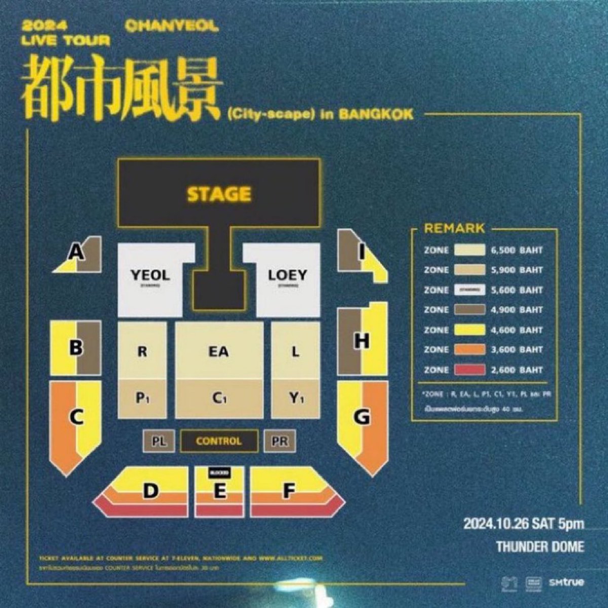 TangZhongw's tweet photo. WTS
CHANYEOL LIVE TOUR : 都市風景 (City-scape) in BANGKOK

2x tickets✅
Zone EA seats✅
Seated Together✅

DM me📩
#2024_CHANYEOL_LIVETOUR #都市風景 #City_scape #CHANYEOL_LIVETOUR_in_ASIA #2024_CHANYEOL_LIVETOUR_都市風景_City_scape_in_ASIA #CHANYEOL_都市風景_City_scape_in_BKK https://t.co/Vd9Xqe2t9C