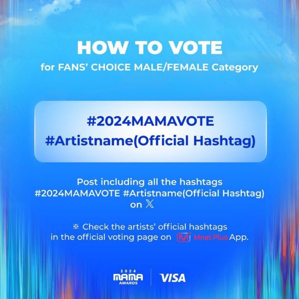 호시 ✭ tweet media