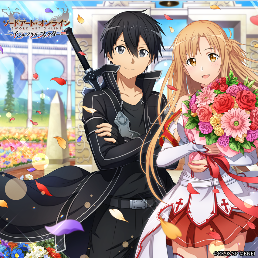 公式】ソードアート・オンライン インテグラル・ファクター（SAOIF