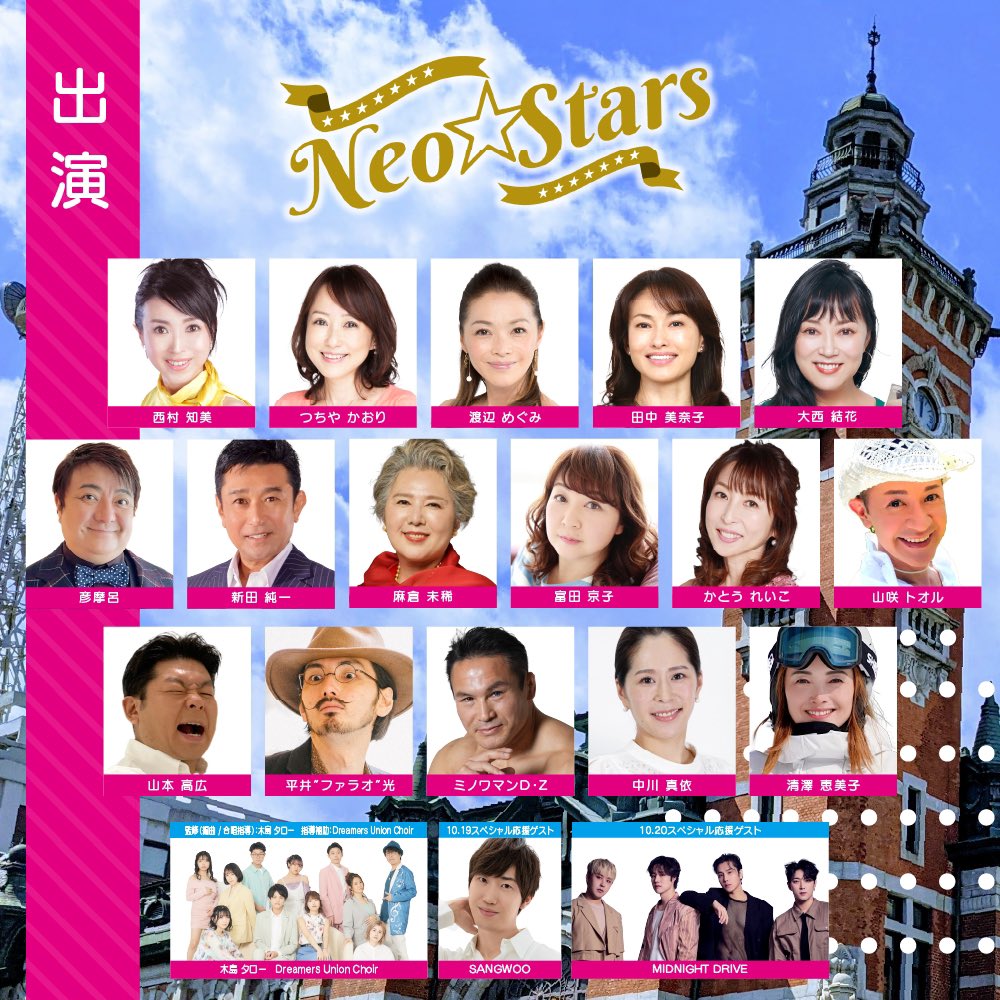 富永ひいろ tweet media