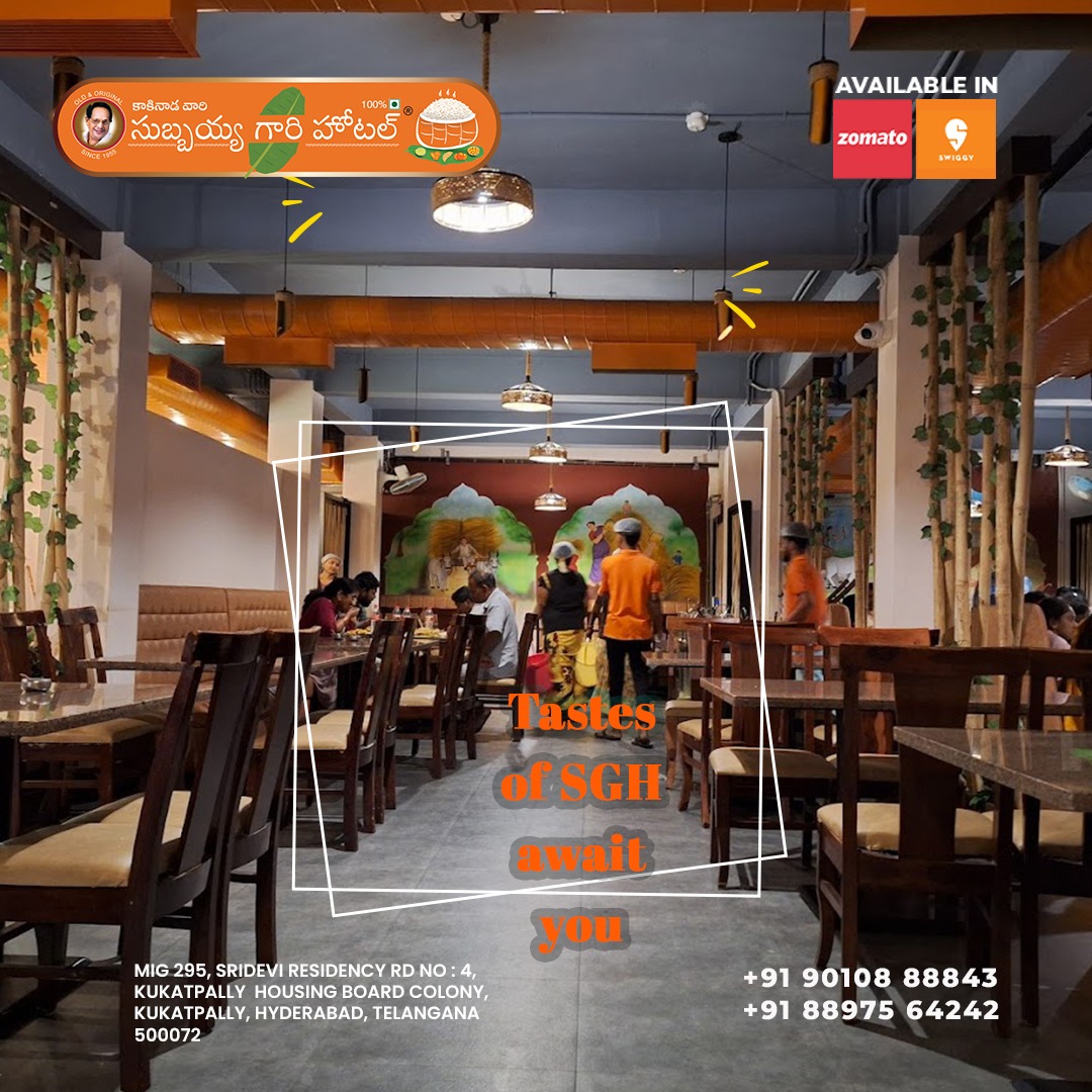 subbayyahotel's tweet photo. There are many tastes,
But SGH has only one.
Taste the flavor of KPHB SGH NOW! 😋
Happy Eating!

For Catering -9010888842
For Enquiries Dinning &amp; Take away -8897564242

Website : https://t.co/9CmBvC4Q2Q

#KPHBSGH #TasteTheFlavors #HappyEating #FoodLovers #Kakinadasubbayygarihotel https://t.co/89WB0Vh2pJ