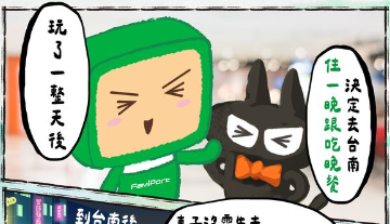 みかん 🍊🇸🇱 tweet media