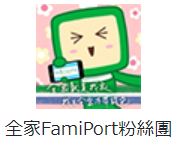 みかん 🍊🇸🇱 tweet media
