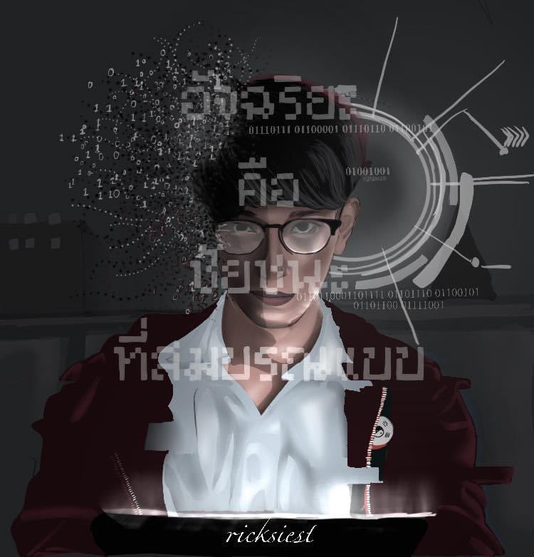 ricksiester's tweet photo. Artist                      vs                        Arts https://t.co/EU2rw4lOFP