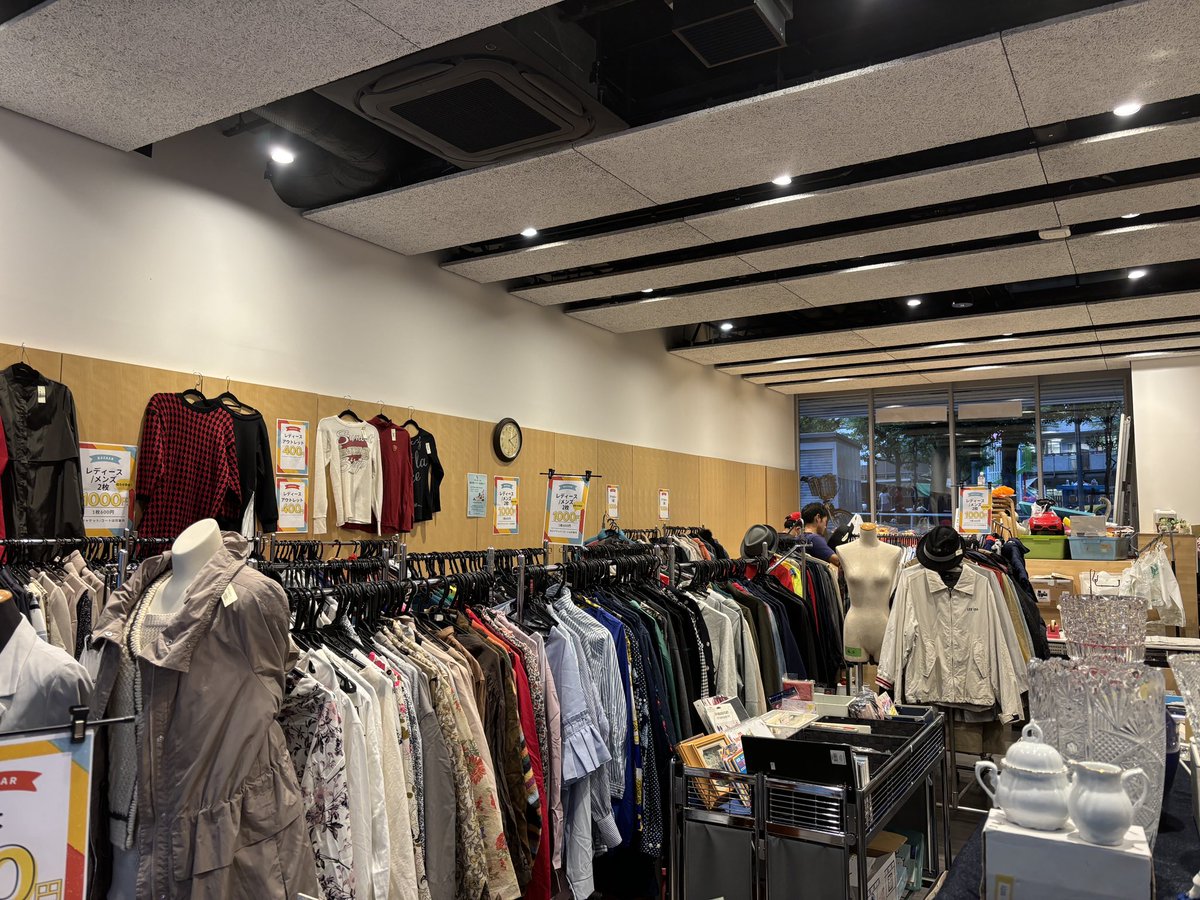 SA_Jpn_Bazaar's tweet photo. 明日!📣#出張バザー のお知らせ📣
好評いただいている #Popupbazaar 🚩
次は #救世軍渋谷小隊 で開催👏
📅日時 10月18日(金)11-15時
19日(土)10-16時
今回は #恵比寿駅 徒歩数分の所です🚚
ぜひご利用ください🙏
#古着
#セカンドハンド
#救世軍バザー
#Salvationarmy
#thriftstore https://t.co/Mmrd4yJh3d