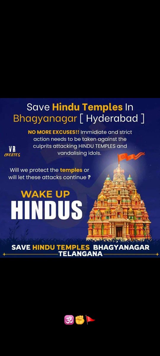 PandeNani's tweet photo. @HinduITCell @BJP4India @bjptelangnaSM @TigerRajaSinggh @TelanganaCMO @bandisanjay_bjp @IMohan_IN @narendramodi @PMOIndia
#SanctionBangladesh 
@AmitShah @ramnathkovind https://t.co/RBCNe9hrPx
