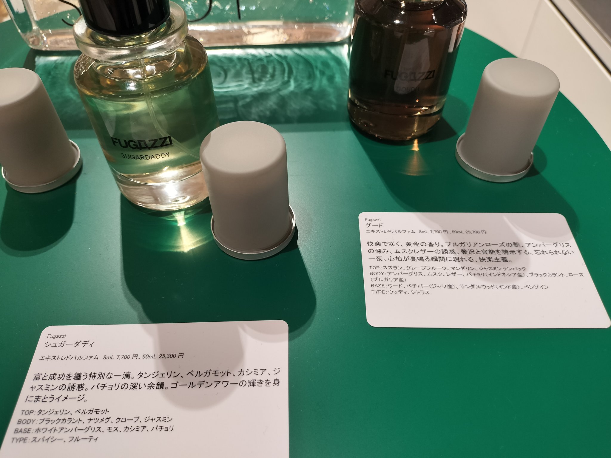 あるまる على X: