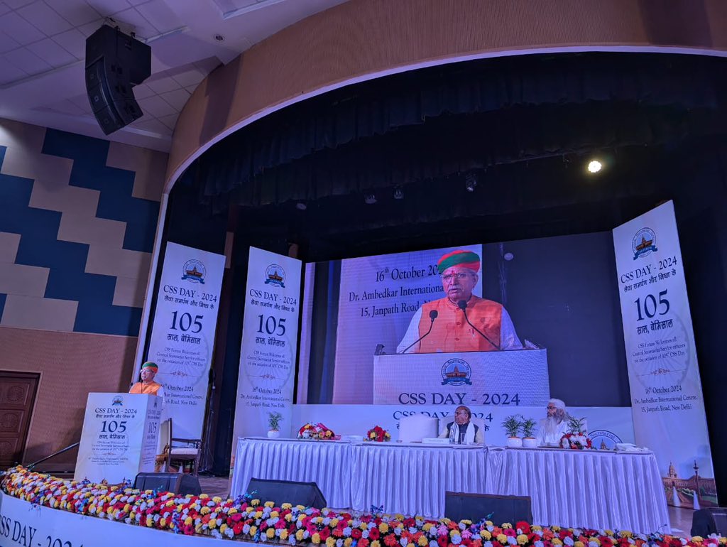 arjunrammeghwal's tweet image. नई दिल्ली में आयोजित 105वें केंद्रीय सचिवालय सेवा दिवस समारोह में शामिल होकर सेवारत कार्मिंको को संबोधित किया।
केंद्रीय सचिवालय सेवा के सभी सदस्यों को इस दीर्घकालिक यात्रा के लिए हार्दिक बधाई और शुभकामनाएं! आपकी निष्ठा और समर्पण से देश, प्रगति और सुशासन के नये आयाम छू रहा है।