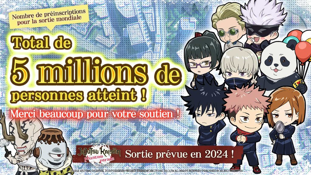 JJKPPFR's tweet photo. Les préinscriptions pour #JujutsuKaisenPhantomParade ont atteint un total de [5 millions] de participants !

■ Récompenses de palier : 5 millions
· [2 000 cubes]

Les récompenses de paliers de préinscription peuvent être récupérées par e-mail après le lancement officiel du jeu.
---------------------------------------
▼ Concours commémoratif de paliers de préinscription
① Suivez le compte officiel.
② Repostez cette publication.

Le 18/11, nous sélectionnerons au hasard 100 participants du monde entier, qui gagneront chacun une carte-cadeau d’une valeur de 20 $ !

#jjkphantomparade