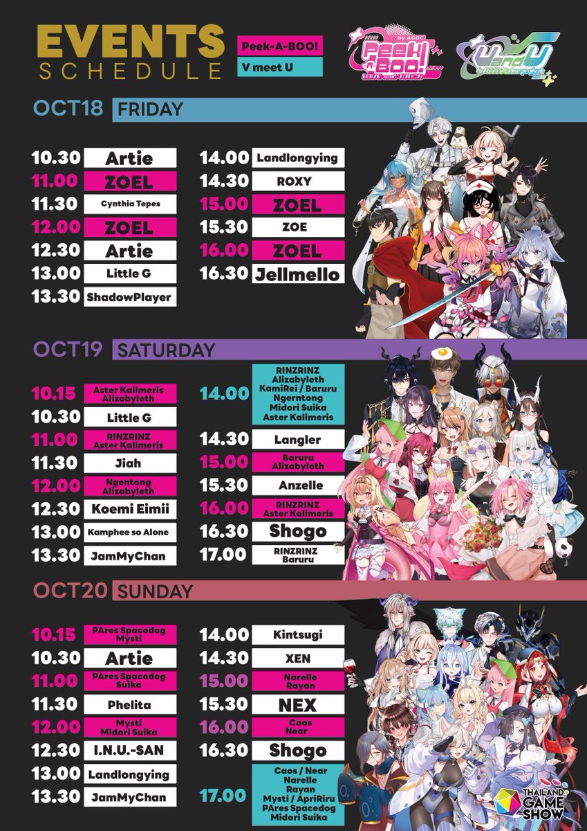 YueQinVtuber's tweet image. ～♡ ตารางเวลากิจกรรมของพวกเราวีทูปเบอร์มาแล้วน่อ! ♡ ～('▽^人) 
❥ ทั้งบนเสตจใหญ่ ● V★ Star Stage●  และ มีตติ้งพวกเราเป็บตัวเป็นๆบนเวที ● VmeetU● 
❥ ไลฟ์สดภายในงานและสามารถร่วมส่งของขวัญกับขอจับมือวีในห้องpodcast กับ ● Peek-a-Boo● 
❥