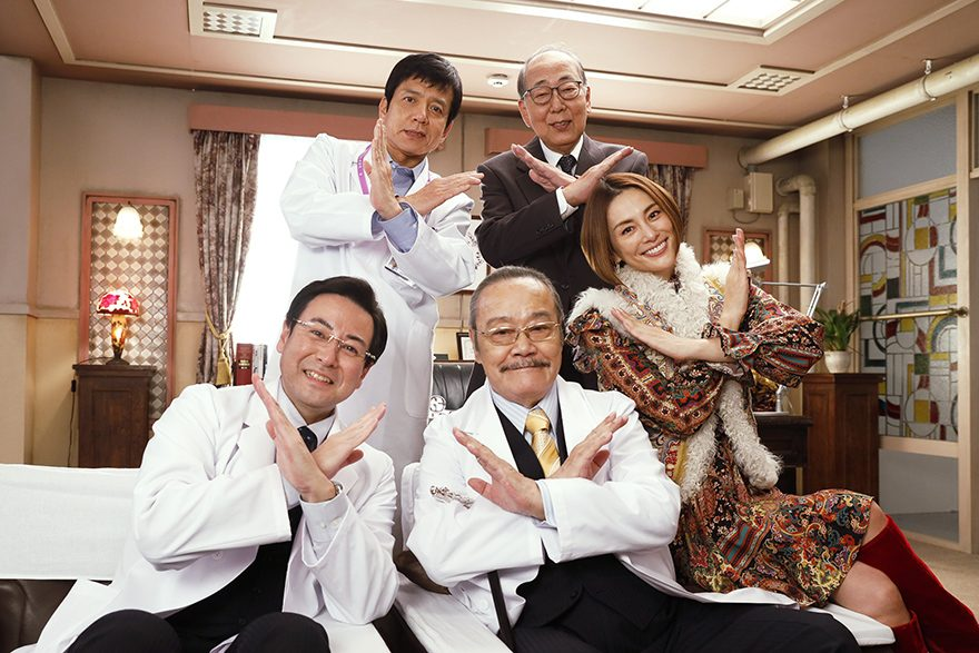 หนังเรื่องสุดท้าย Doctor X ที่จะเข้าโรงเดือนธันวาคมนี้ คุณนิชิดะไม่ทันได้ดูผลงานตัวเองซะแล้ว