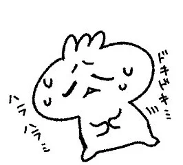 昨日の時点でこれだし今日もこれ、明日が怖いぜ 