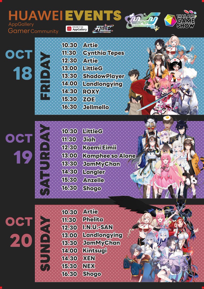 YueQinVtuber's tweet image. ～♡ ตารางเวลากิจกรรมของพวกเราวีทูปเบอร์มาแล้วน่อ! ♡ ～('▽^人) 
❥ ทั้งบนเสตจใหญ่ ● V★ Star Stage●  และ มีตติ้งพวกเราเป็บตัวเป็นๆบนเวที ● VmeetU● 
❥ ไลฟ์สดภายในงานและสามารถร่วมส่งของขวัญกับขอจับมือวีในห้องpodcast กับ ● Peek-a-Boo● 
❥