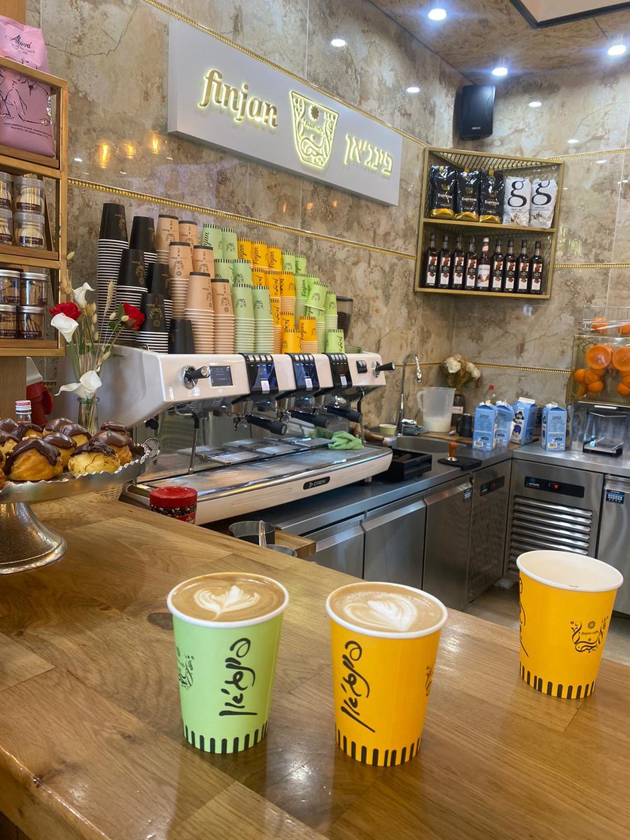 صباح الخير وقصدي بالخير عيوني .