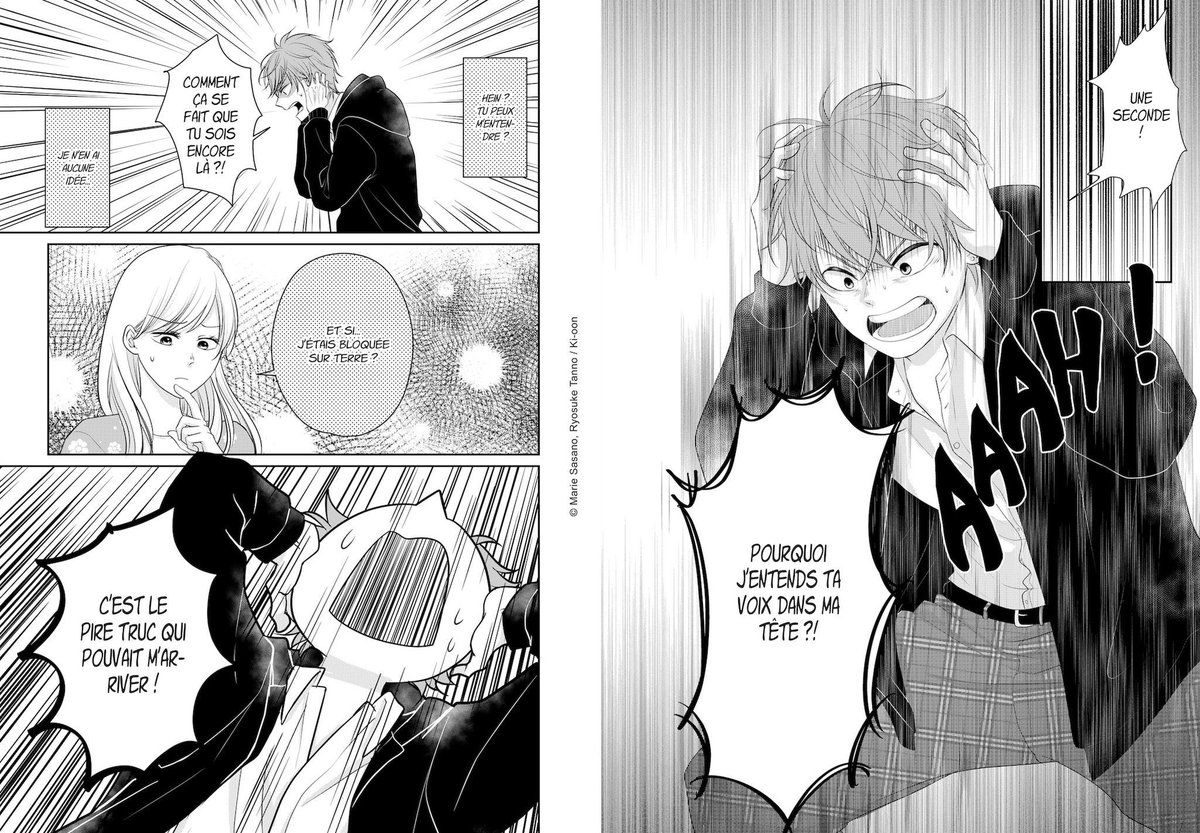 【重大発表】
ついに我々夫婦共作の漫画がフランスの漫画アプリ<a href="/Manga_Nova/">Manga Nova</a> で連載開始しました！！

やっと発表できました！
やったーっ！！！！

高校生男子の桜輝に、亡くなった母親の魂が入っちゃった！？
心温まるファミリーコメディです！

#TANTANTAN #TANTANTAN漫画