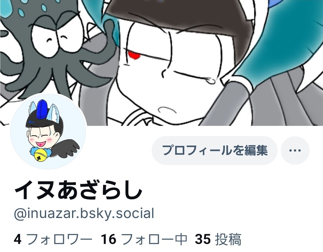 イヌあざらし tweet media