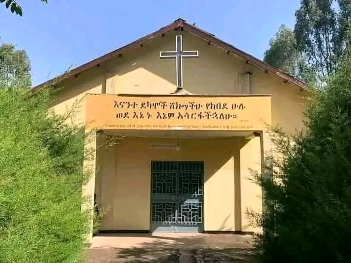 እናንተ ደካሞች ሸክማችሁ የከበደ ሁሉ፥ ወደ እኔ ኑ፥ እኔም አሳርፋችኋለሁ። ማቴ.ወ 11: 28
