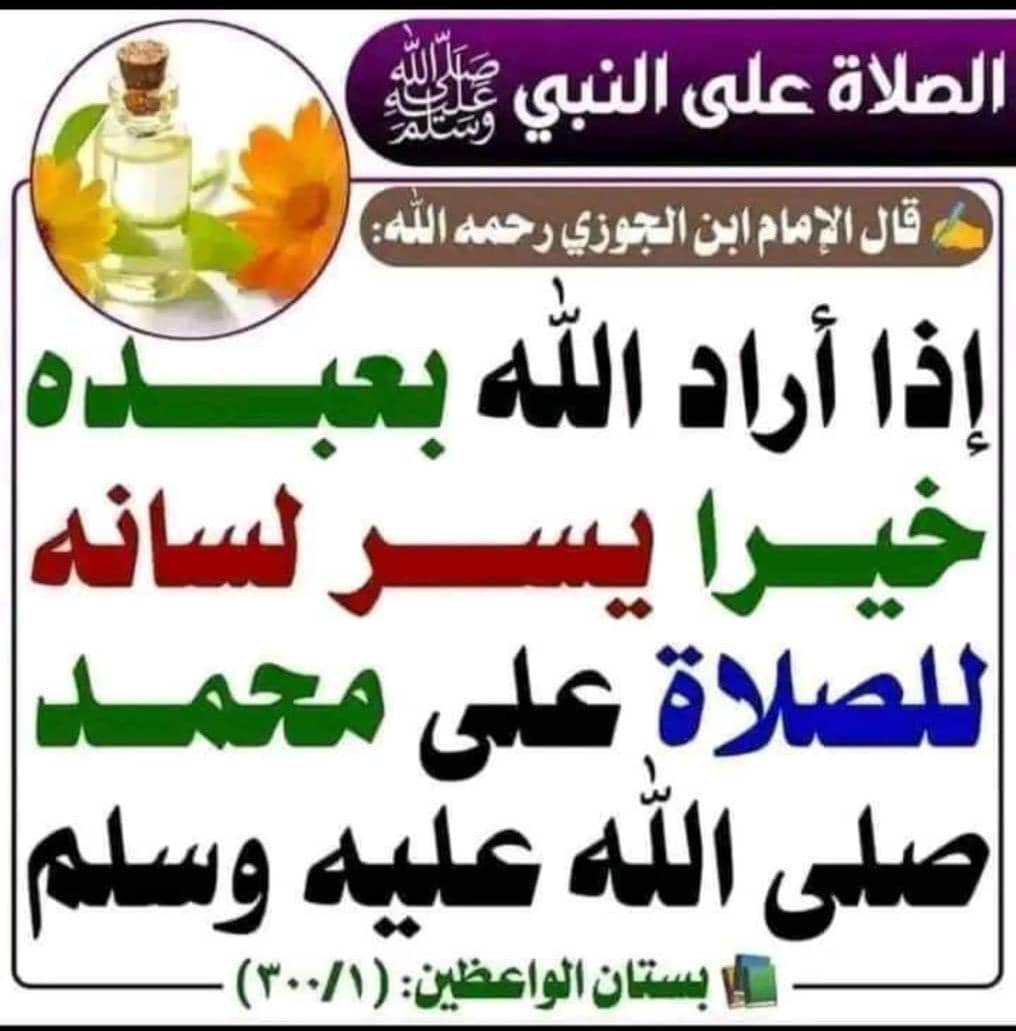 ابوخالد 💙🇾🇪✌️ tweet media