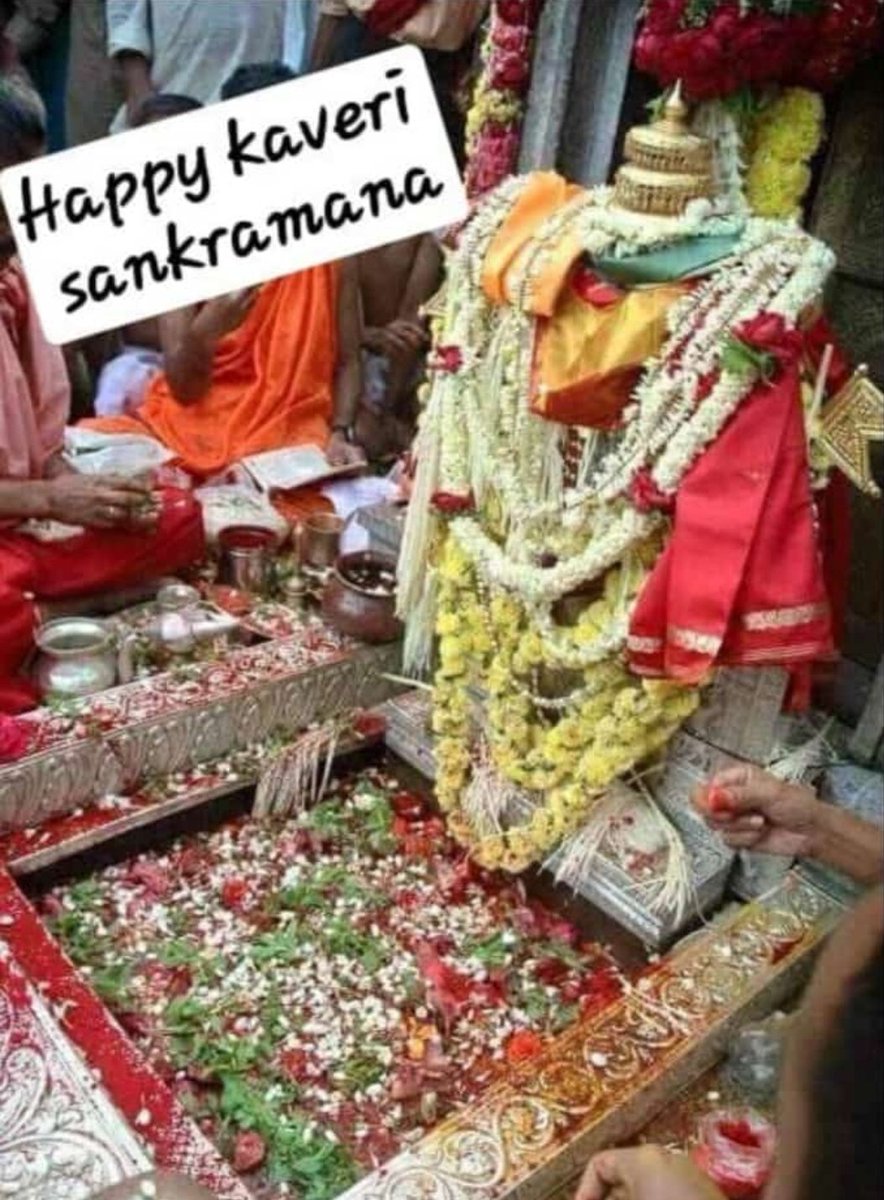 WISH YOU ALL HAPPY KAVERI CHANGRANDI