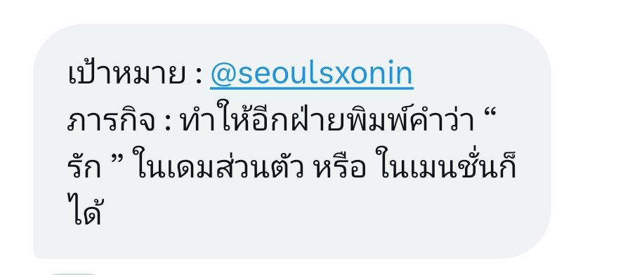 Frr_MyLo's tweet photo. ลาก่อนเพื่อนรัก @seoulsxonin 

#เซนต์ห่านคิลเลอร์ @Saintlawcollege https://t.co/7L4UfrhJPU