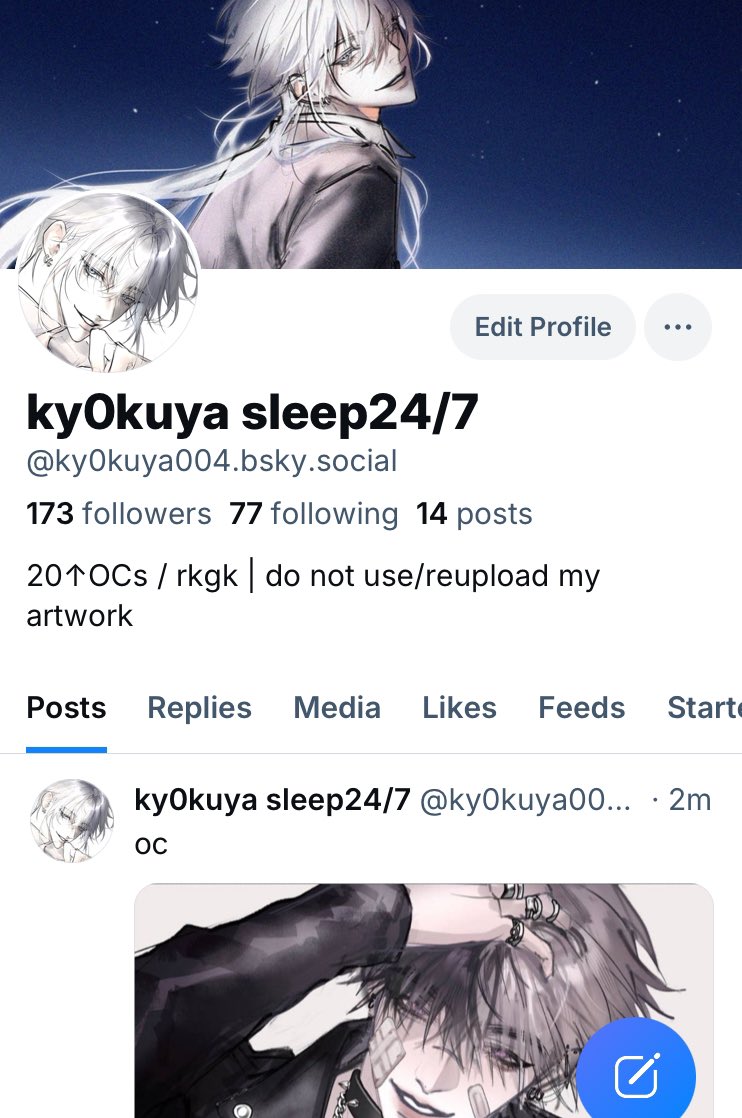 Ky0kuya004's tweet photo. สาขาบลูสกายค่ะ ทุกคนมาเรว🥹 https://t.co/JMXcJurRds