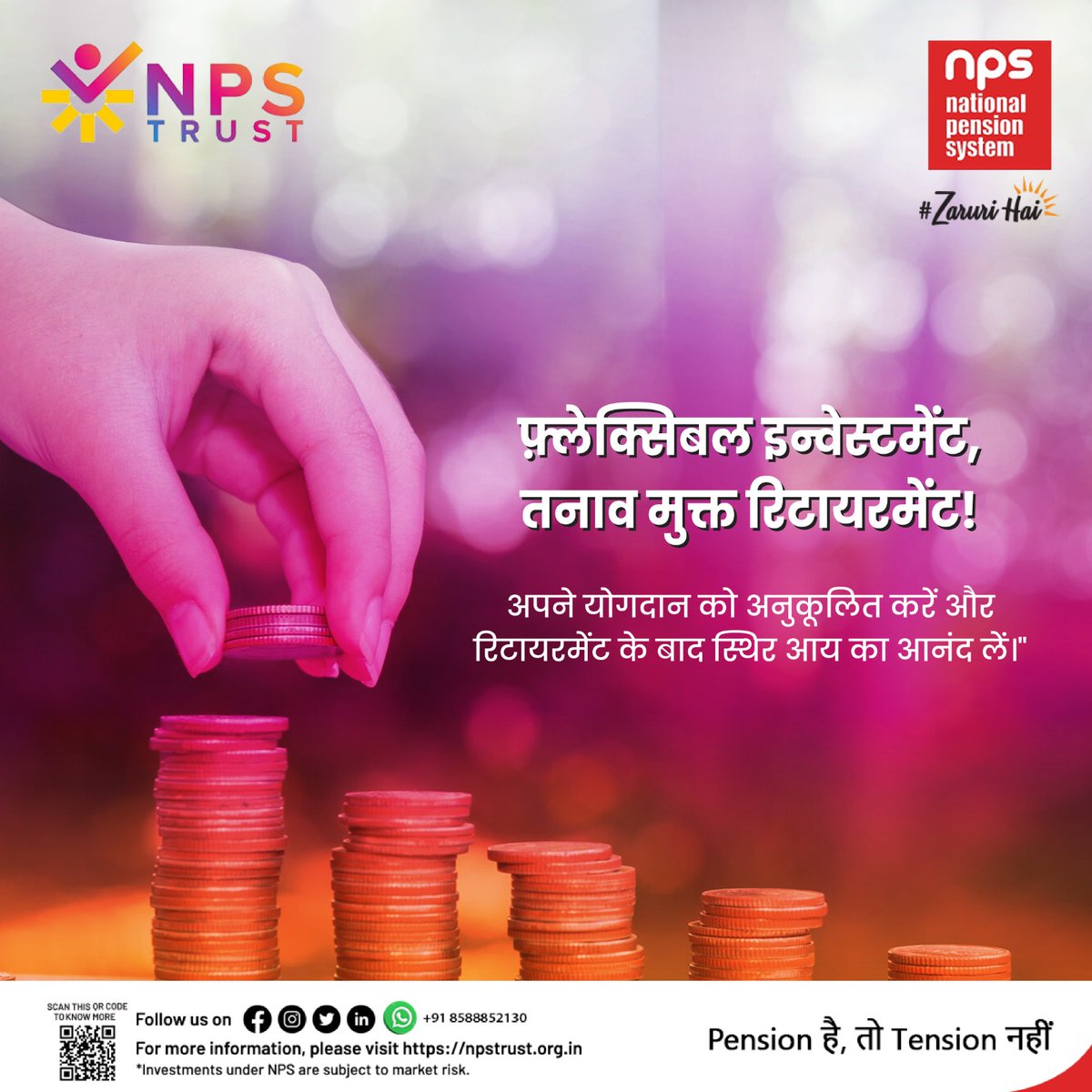 nps_trust's tweet photo. NPS: आज की बचत, कल की सुरक्षा!
NPS के साथ पाएं फ्लेक्सिबिलिटी, पोर्टेबिलिटी और टैक्स लाभ का फायदा।
To open an eNPS account online, please visit https://t.co/WNaIwBlCJD.
#NPS #PFRDA #eNPS  #सुरक्षितभविष्य

#आपकाभविष्यआपकेहाथ
#NPSकेसाथसुरक्षितभविष्य
#NPS https://t.co/UBcAxKa0NF