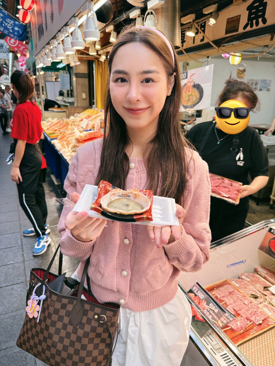 punpreedee's tweet photo. Pp in Japan 😋🦦🥢

#พีพีปุญญ์ปรีดี 
#punpreedee https://t.co/YqF8XprWUM