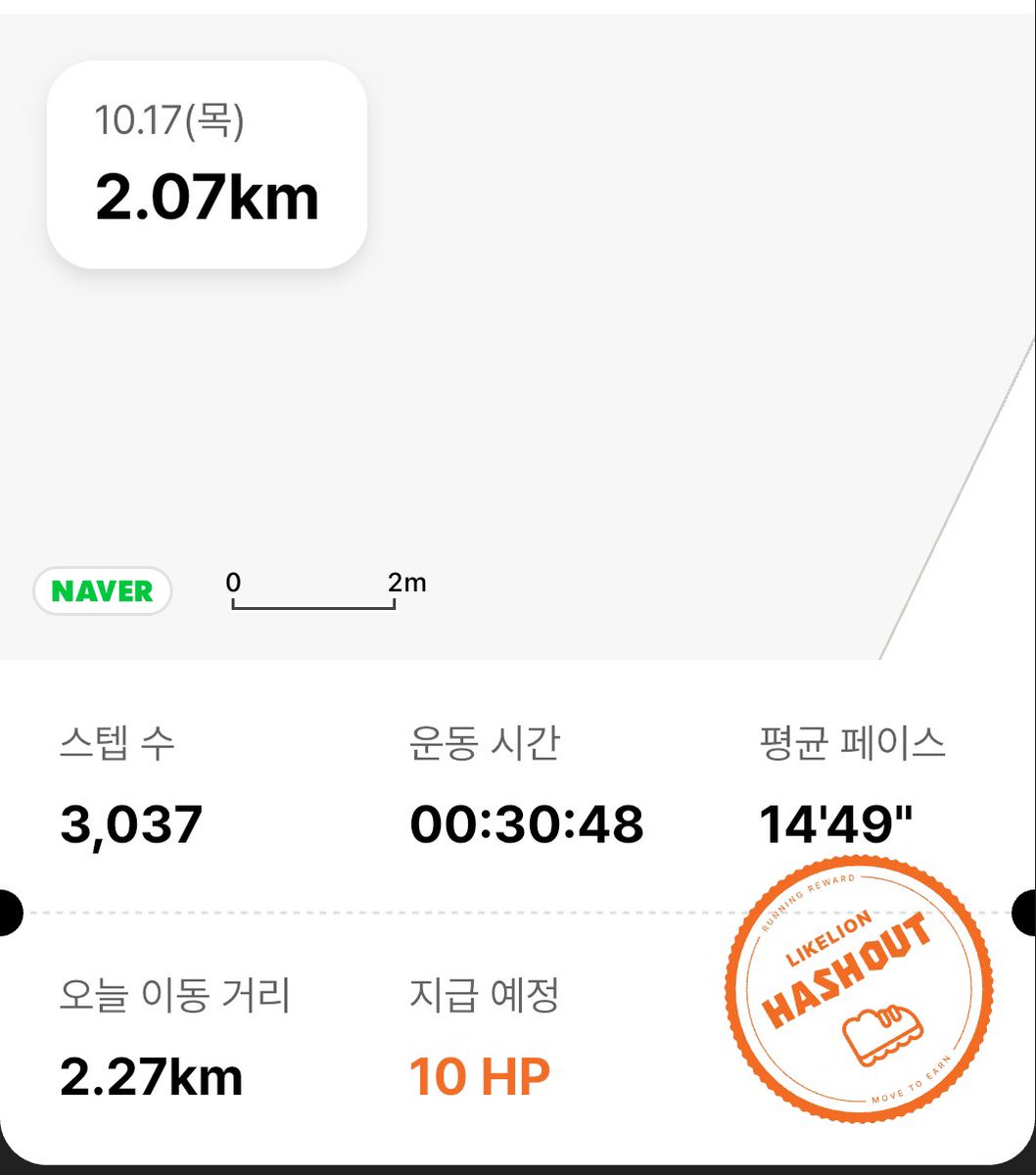 myurad1203's tweet photo. #점심시간걷기 #hashout @QUADHASH 
17일 점심시간 걷기
날이 맑지도 흐리지도 않은 중간쯤 이네요 ㅋ
다들 오후도 화이팅입니다. https://t.co/yEWya8JP56