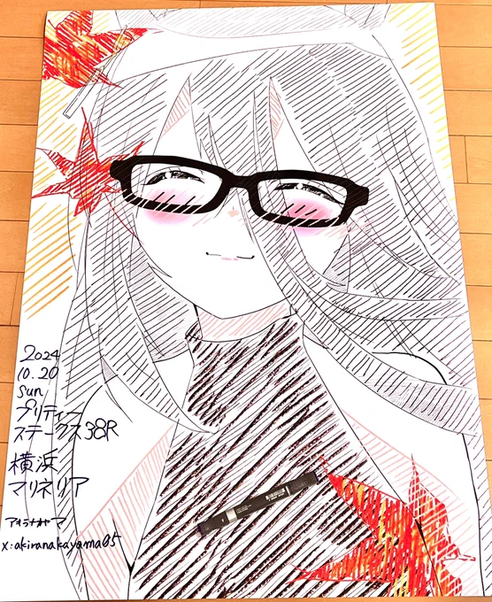 ポスター届いたでいい紙の素材で、クセがつきにくい扱いやすい合成マット紙ですこの絵柄にあうと思ったので正解でしたー印刷:グラフィック様#プリステ38R 