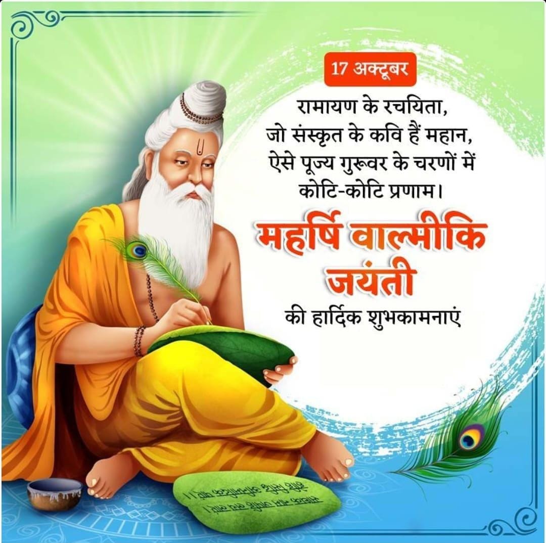 VishnuSarodeINC's tweet photo. https://t.co/JVH7iMxChL