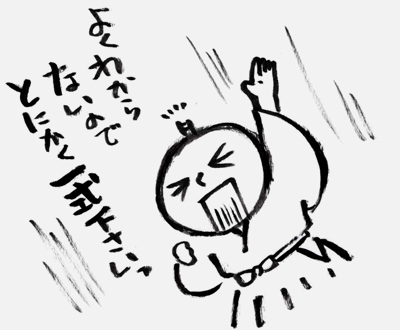 date_bu's tweet image. ＃甲冑キット　に
甲冑の種類とか道具とかわからないけどとにかく甲冑を作りたいんです！一式全部お願いします！という方に
「オールセット」
をご用意しました！

shigebu.minibird.jp/kacchu-price.h…