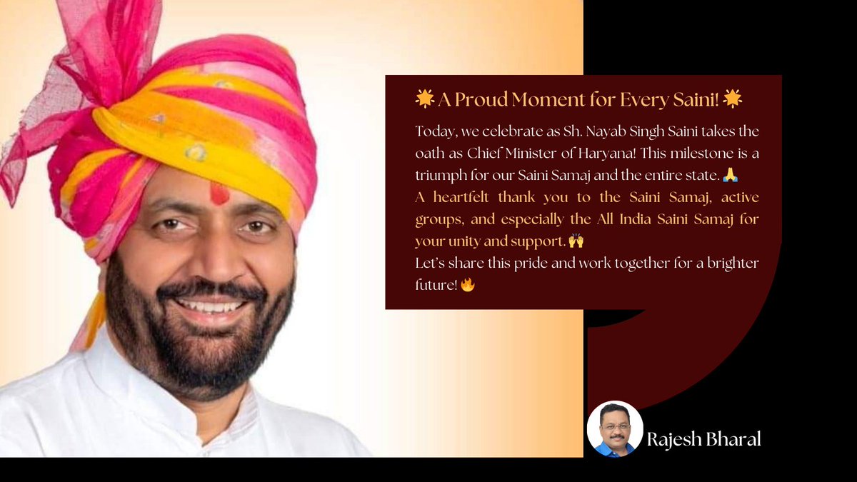 raj5569's tweet photo. 🌟A Proud Moment for Every Saini🌟Today history is made as Sh Nayab Singh Saini takes the oath as CM Haryana This is a proud moment for Saini's &amp; the entire state Thanks to SainiSamaj &amp; All India Saini Samaj 4 uniting the community🙌Let’s celebrate &amp; work for a brighter future🔥 https://t.co/v3pX06YH3f