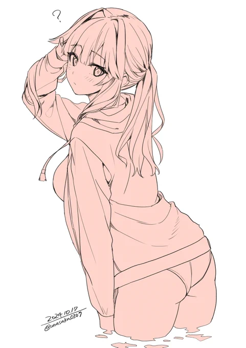 水着柚月 