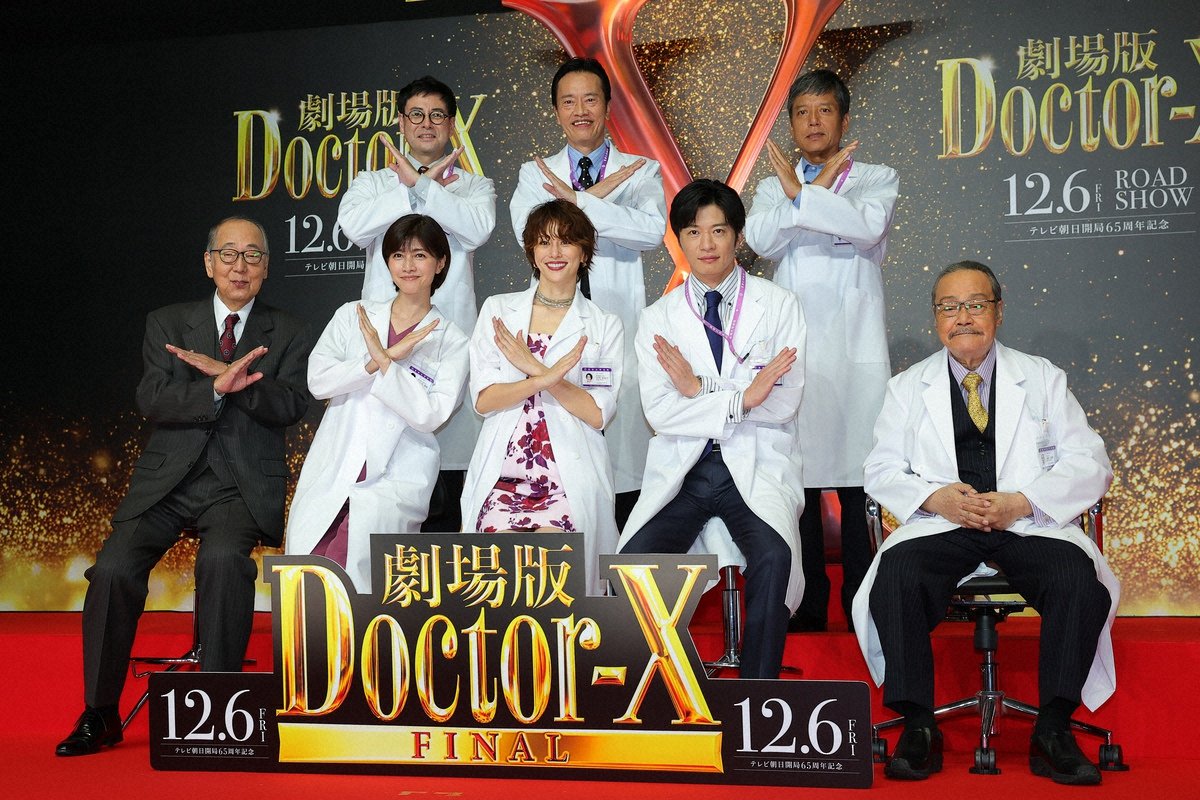 livedoornews's tweet photo. 【追悼】西田敏行さん死去、「ドクターX」で共演の米倉涼子「一昨日話したばかりなのに」
https://t.co/RWRM1i5n9V

訃報の約1時間前には、西田さんとの食事風景をストーリーズに投稿していたばかりだった。「悲しすぎて悲しすぎてまだ信じられません」と悲痛な胸の内を明かした。 https://t.co/iMt0wJM49J
