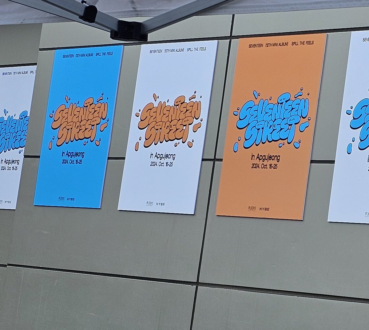 Sparklin_R's tweet photo. 세븐틴 스트리트 :) 
#SEVENTEEN #SVTstreet #SPILL_THE_FEELS_HERE
#MOGUMOGU #UNOVE 
@unove_official @MOGUMOGU_KRsite https://t.co/bQPBnvoqNN