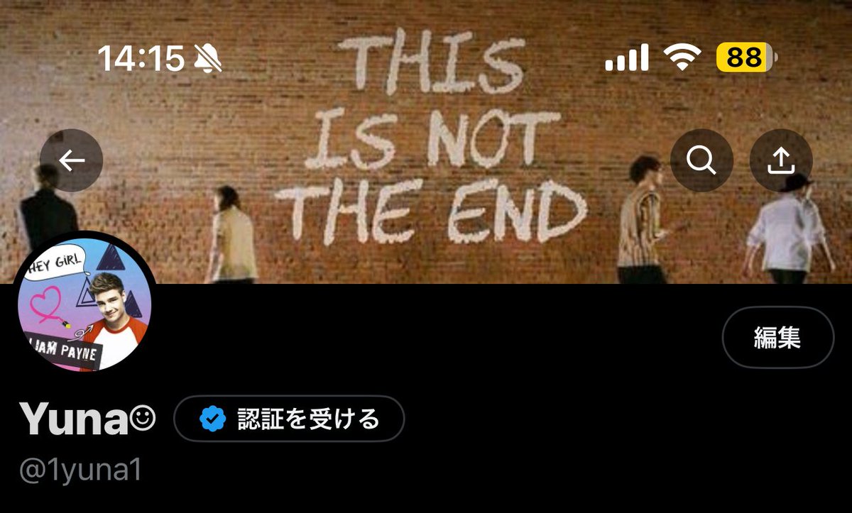 1yuna1's tweet photo. 自分のヘッダーみて辛くなる
終わりじゃないんじゃなかったの https://t.co/nYlcBbBqUs