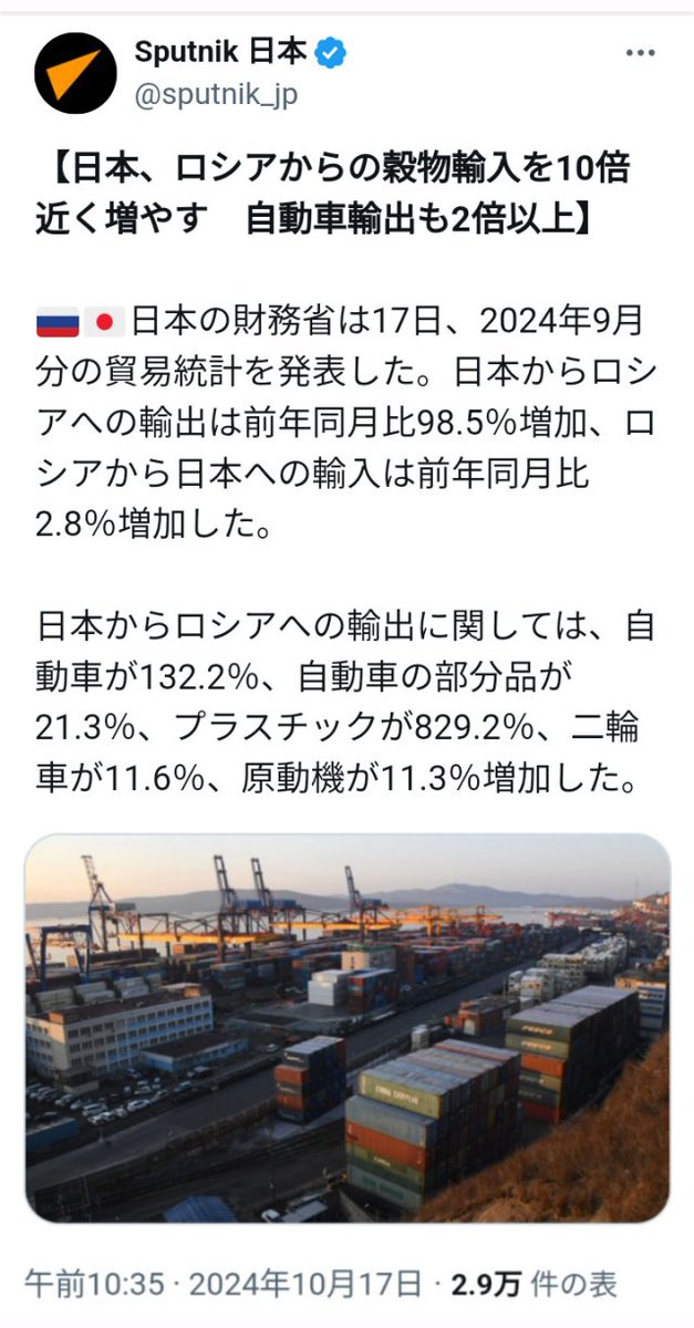 Post 1846782664680132981's image, 1 of 4