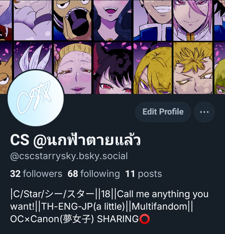 casting_cc's tweet image. เอาล่ะ ได้เวลาปักหมุดใหม่อีกรอบ*มองเหม่อ* สะดวกสองช่องทางนี้เป็นหลักค่ะ เลือกแอดได้ตามสะดวกเลย! แต่บางคนถ้าแอดมาแล้วฝากบอกหน่อยนะคะ กลัวจำกันไม่ได้ โฮรTT