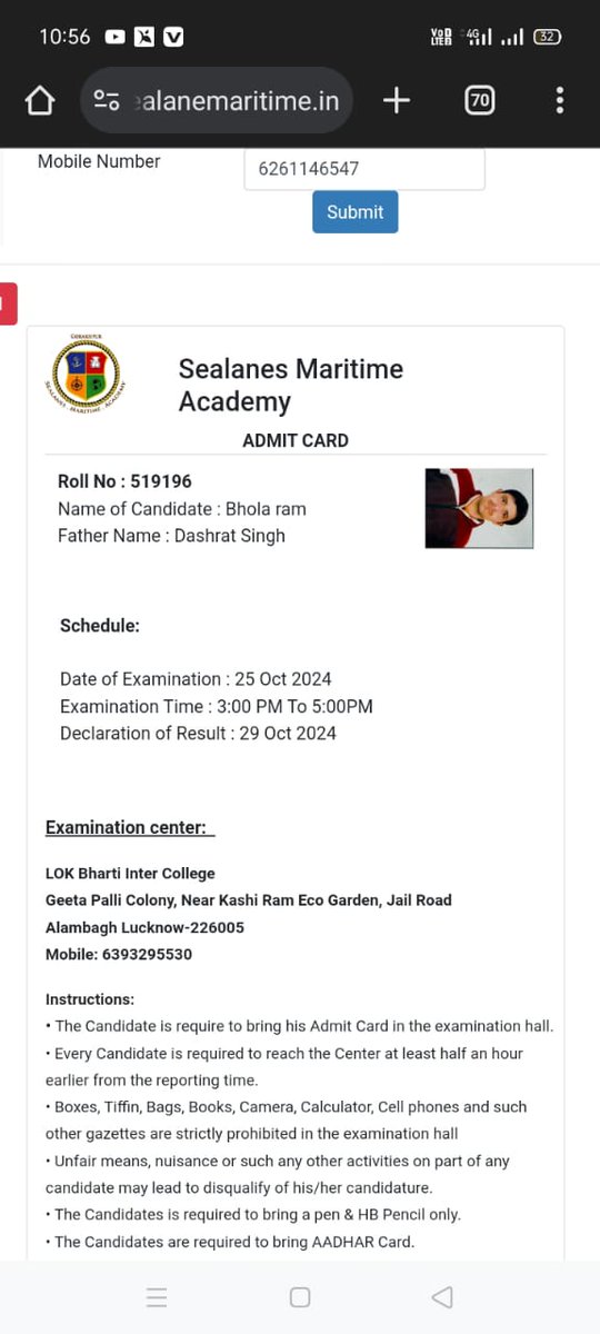 NewsTanksind's tweet photo. Entrance exam is being conducted to join Merchant Navy. Somewhere the photo of the Prime Minister has also been put up. @dgship_goi is there any such exam? Please clarify. Also, the responsible officers should take action against those who commit such fraud. Awareness is also necessary. The exam which is to be conducted or is being conducted should be stopped.
@shipmin_india @PIB_ShipMin @lkopolice @ghazipurpolice @Uppolice @PMOIndia