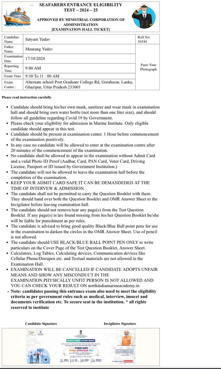 NewsTanksind's tweet photo. Entrance exam is being conducted to join Merchant Navy. Somewhere the photo of the Prime Minister has also been put up. @dgship_goi is there any such exam? Please clarify. Also, the responsible officers should take action against those who commit such fraud. Awareness is also necessary. The exam which is to be conducted or is being conducted should be stopped.
@shipmin_india @PIB_ShipMin @lkopolice @ghazipurpolice @Uppolice @PMOIndia