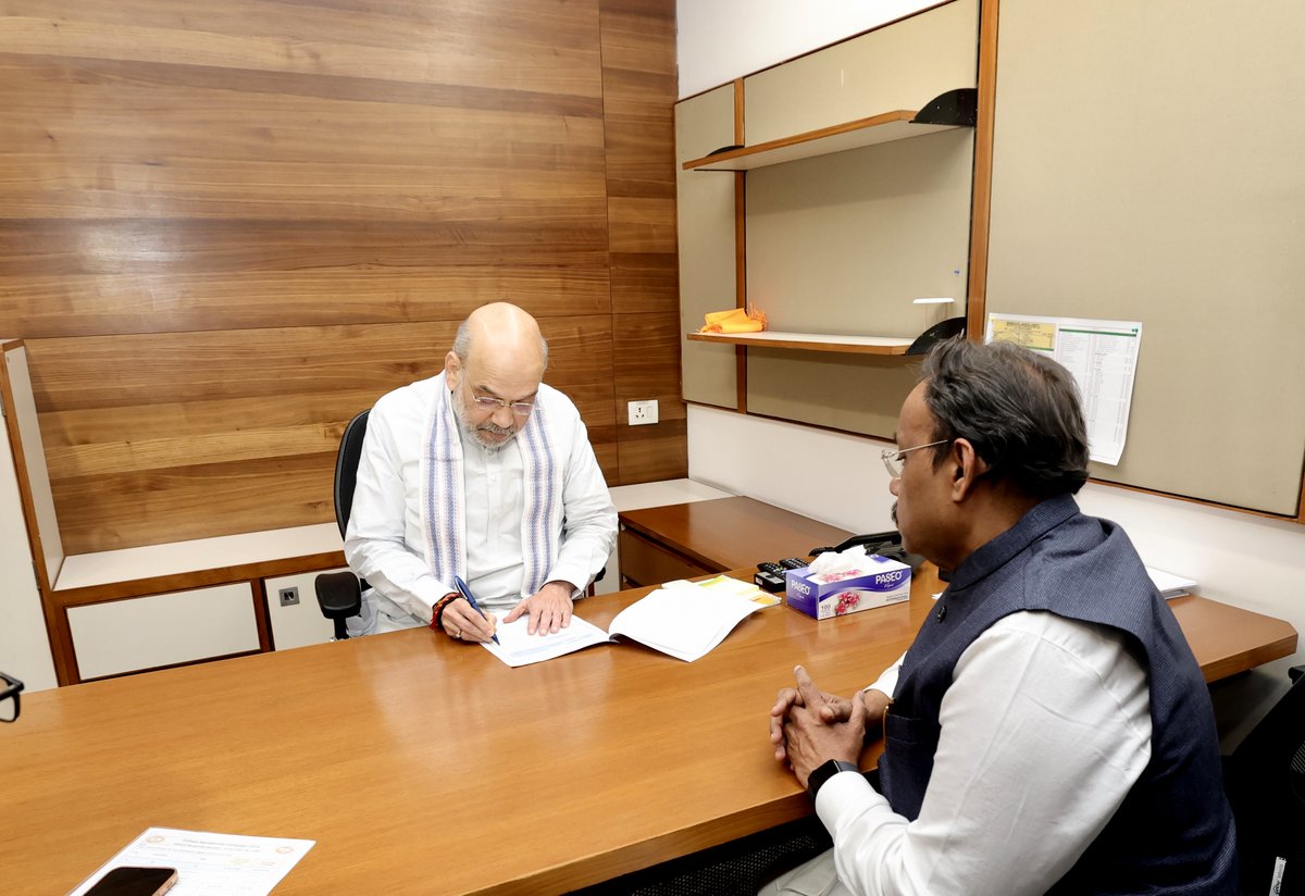 Amit Shah tweet media