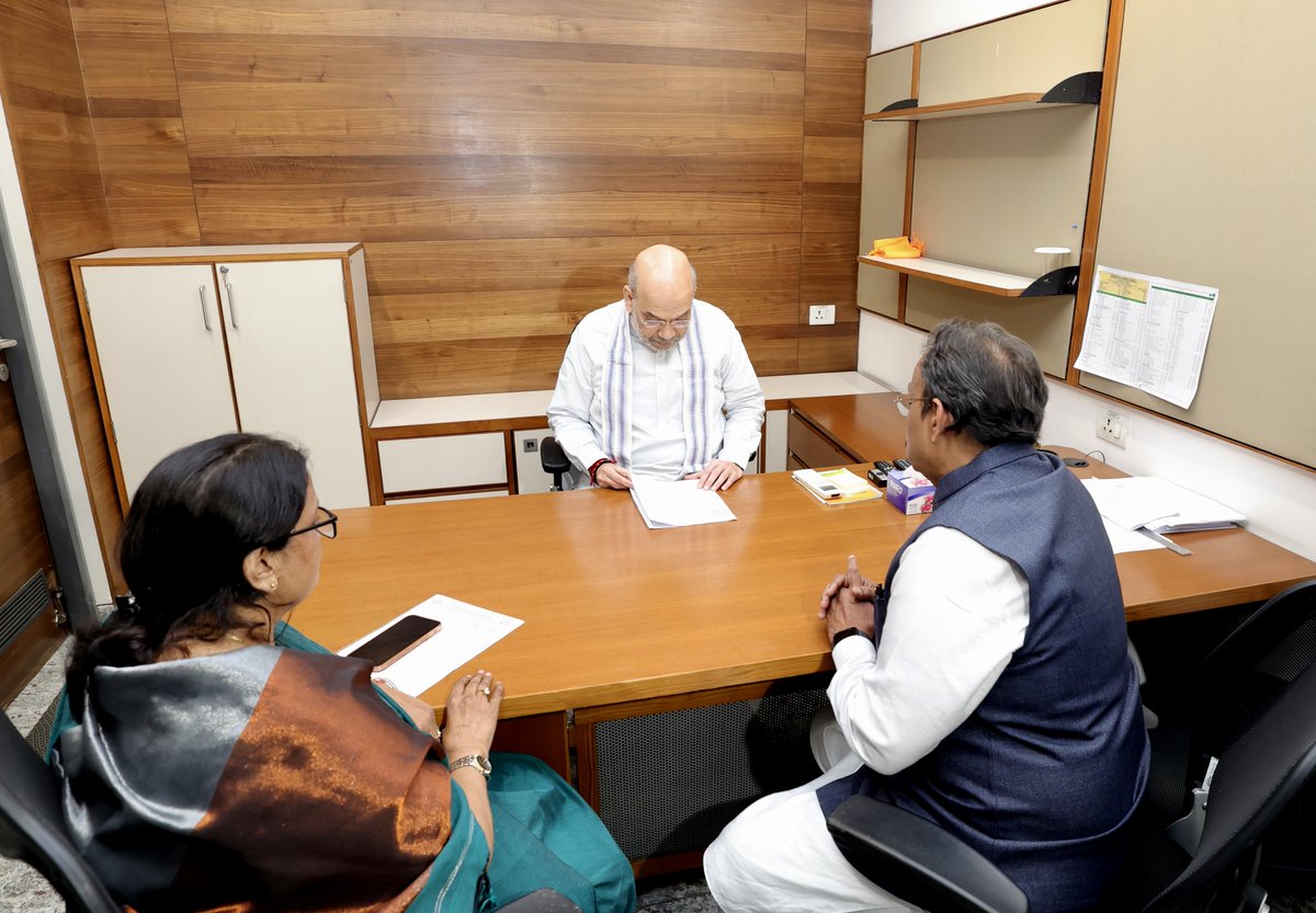 Amit Shah tweet media