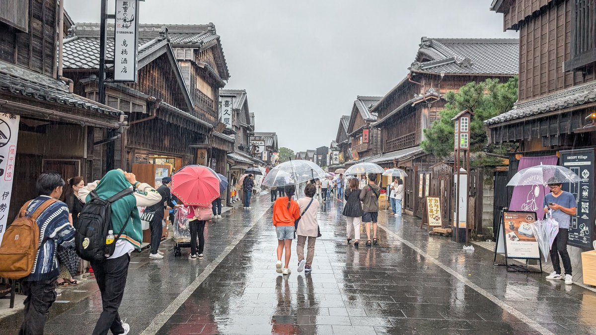 Darksparky's tweet photo. Just some pics from Japan from my phone.
#japan #photography https://t.co/V6e4YiRulY