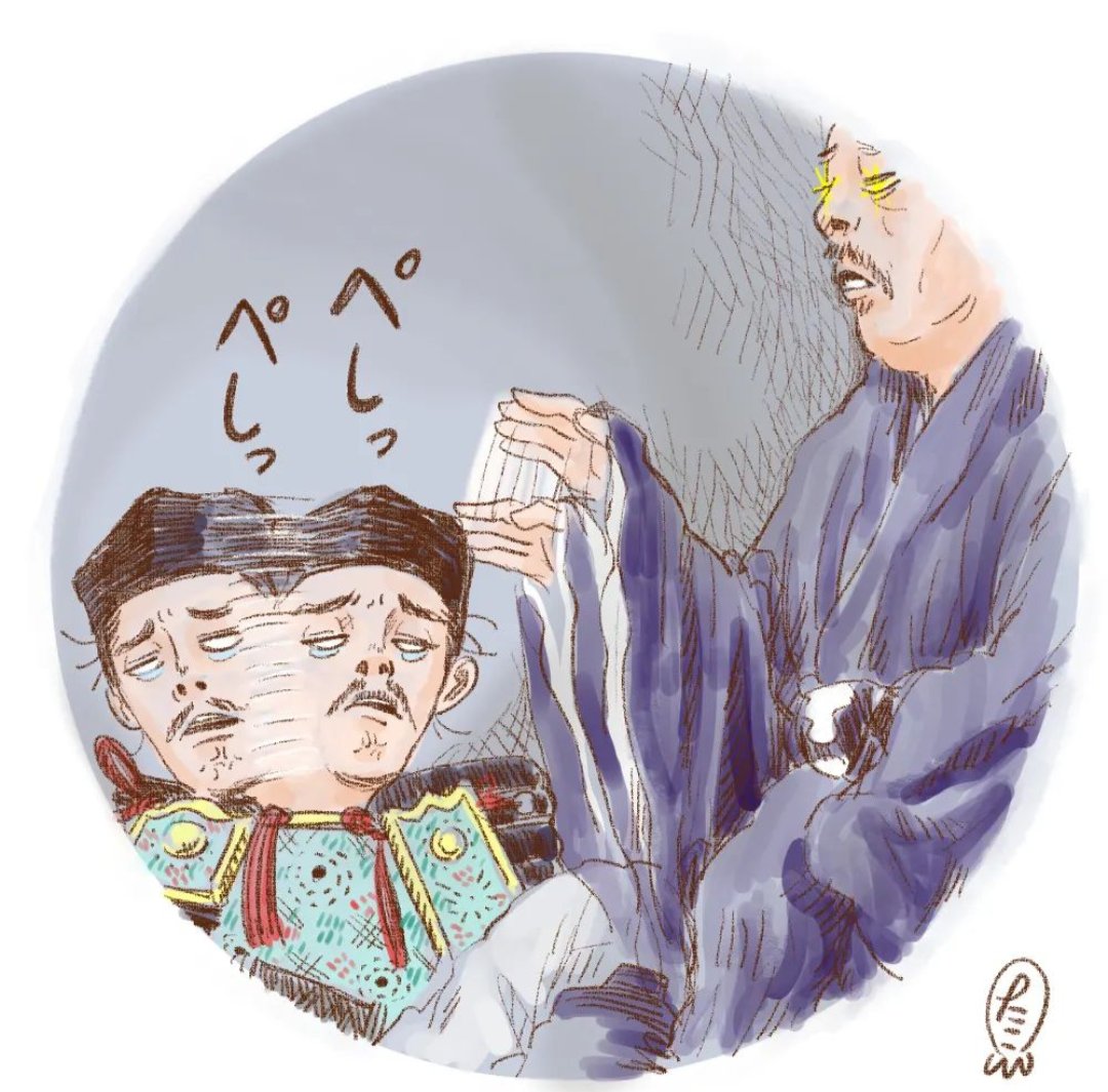 西田敏行さん…。大泉洋さんとのやりとりが好きでよく描いていた。 