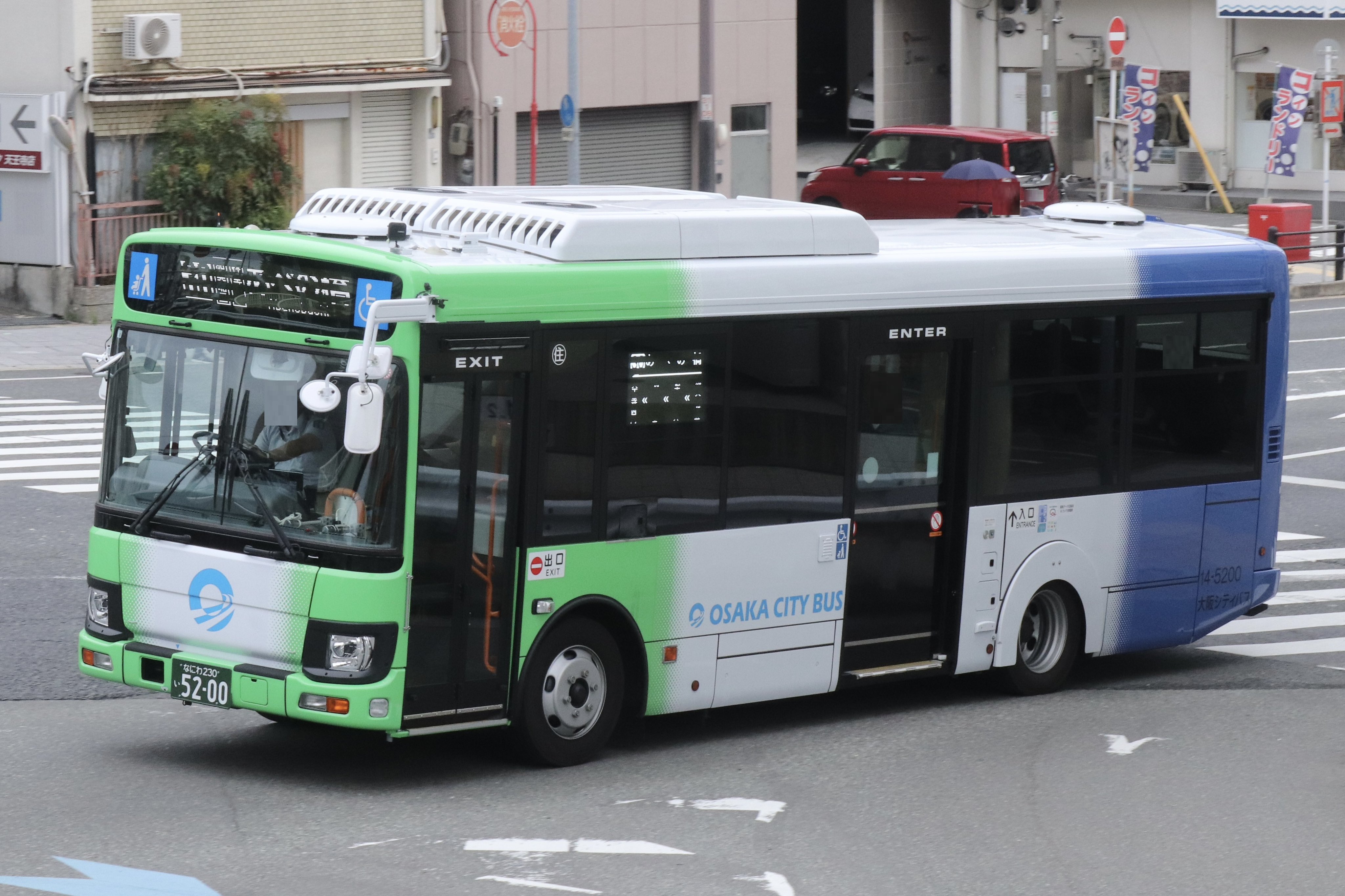 グランドホールセール みかん海老B on X:  ミニカー